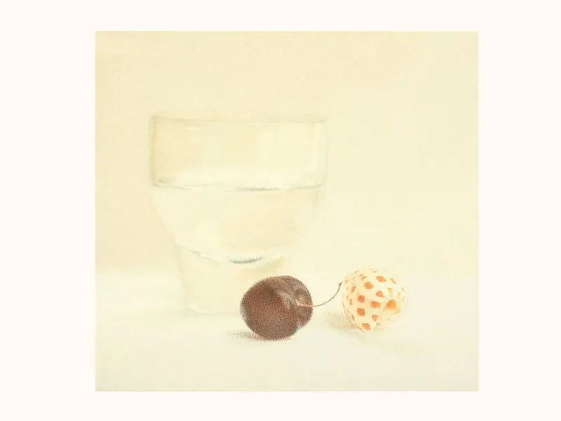 SL10_ChristineLeins_Aquarell_o.T._2002_35,0x46,0 (15,0x16,0) cm_Slg. FER Ulm